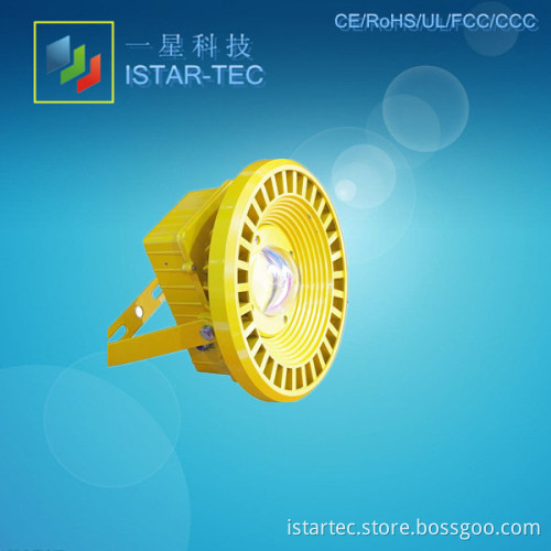 High Power 70W LED Explosion-Proof Lamp, LED Corridor, LED Anti-Explosion